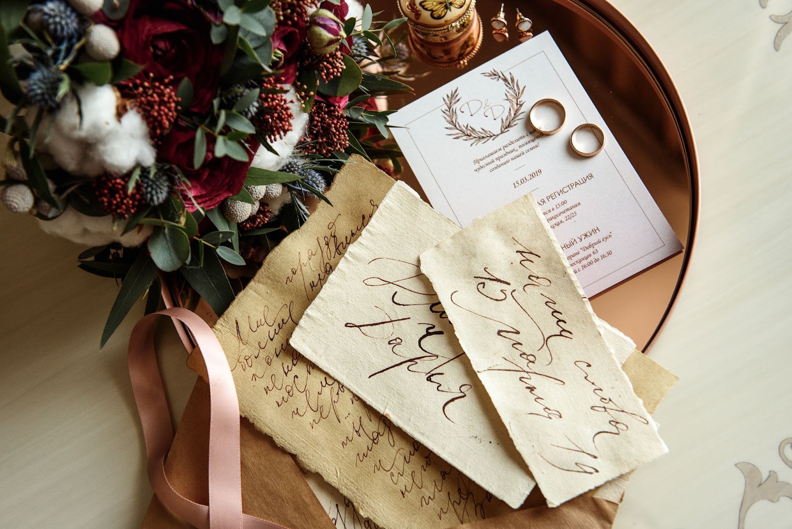 letter calligraphy decorated